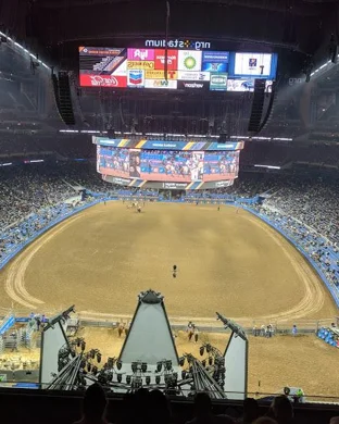 Boom Ball