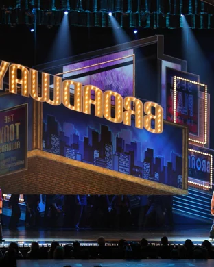 A Tale of Two Cities